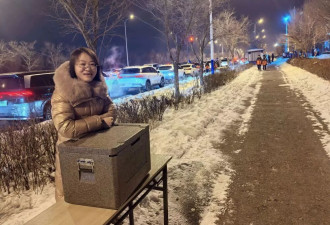 北大女硕士：辞职了，在新疆摆摊