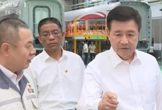 北京撞楼出大事 公安部长王小洪外地调研