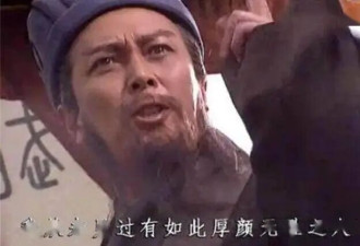 太无耻!许家印副手法院“哭穷”:我1个月要花30万
