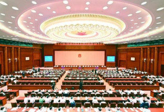 北京添新工具 反击美国“长臂管辖”