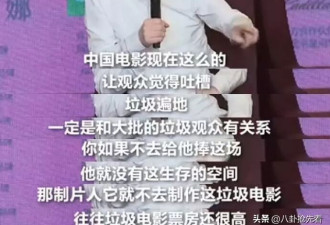 表面老艺术家,私下贪财又好色,这几位晚节不保一点都不冤