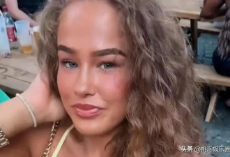 23岁英国美女网红在迪拜涉嫌刺杀男友被捕