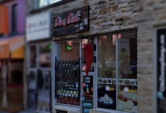 蒙特利尔唐人街餐馆Chez Chili被罚5000加元！