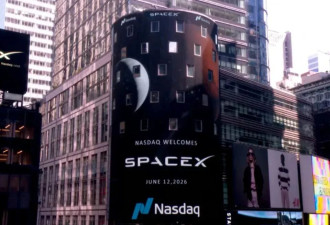 SpaceX建太空资料中心？7大瓶颈卡关 火箭根本不够