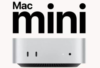 苹果涨价最新：MacBook贵15% Mac mini加4成…
