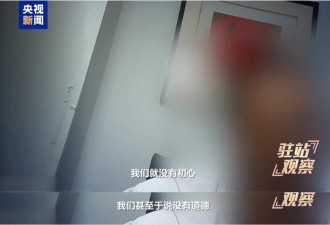 张雪峰去世后的第一个高考 家长们快被坑惨了