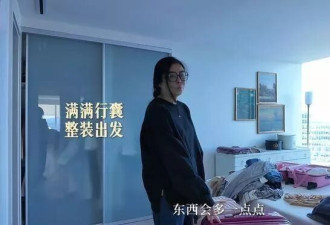 王祖贤加拿大家中内景被曝光，房间不大却很舒服