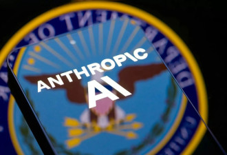 美国放宽管制 Anthropic尖端模型重新上线