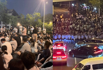 中国爆大规模抗争！官员罕见“低头认输”
