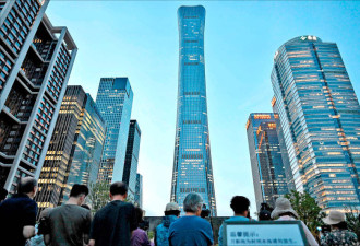 “中国尊”看光中南海 神秘3层遭国安接管