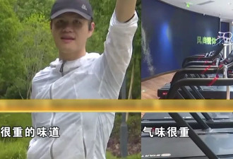 杭州男做gym被嫌“汗太臭” 健身房送其它家健身房会籍求他走