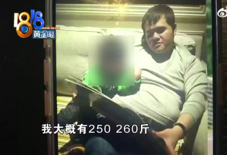 杭州男做gym被嫌“汗太臭” 健身房送其它家健身房会籍求他走