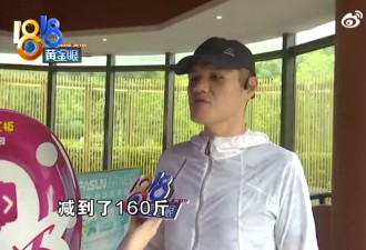 杭州男做gym被嫌“汗太臭” 健身房送其它家健身房会籍求他走