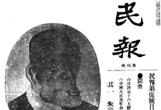 当歌颂朱元璋灭掉元朝时 他恨不得诛你九族