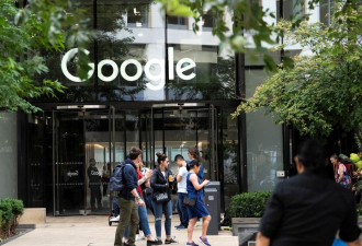2人出走 Google市值单日竟蒸发2250亿美元