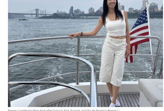 年入$25万也嫌纽约贵! 华女: 回国才敢剪头买衣服