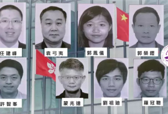 在香港经营书店成高危职业 中国跨境镇压扩及41国