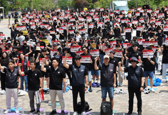 绩效奖金谈不拢 科技大厂3000人集体停工
