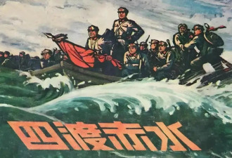 博纳四渡被吐槽为烂片冲上热搜！都在骂歪曲历史瞎编滥造