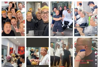 一夜之间，80后集体叛逆染黄毛