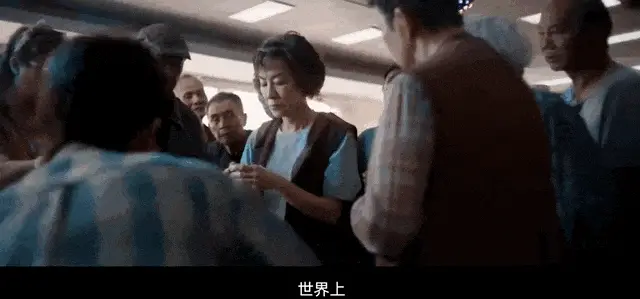 这一次，爽文女主70岁