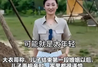 目光不会欺骗，朱之文揭示前儿媳与现任儿媳差异