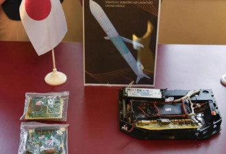 乌方点名13家日本企业，“日本政府得管管了”