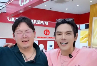 向太小儿子直播带货首秀！被怀疑有唐氏综合症，向太又遭质疑！