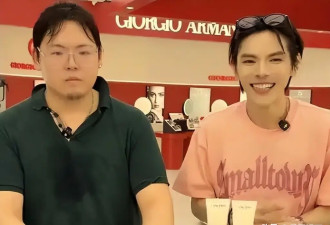 向太小儿子直播带货首秀！被怀疑有唐氏综合症，向太又遭质疑！