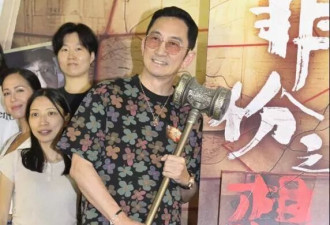 62岁吴启华授权20岁肖像!进军AI影视,不用拍戏拿片酬