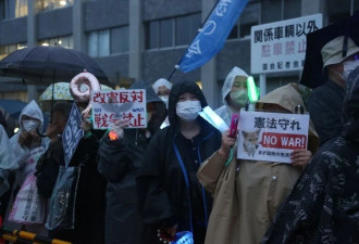 被中方列入管控清单的日本实体+20,什么来头？