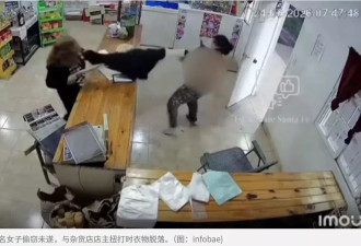 女贼偷钱未遂衣服脱落半裸逃离后折返要求删录像