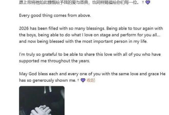 47岁吴建豪近况曝光！与石贞善离婚已经7年，如今宣布再婚引发关注