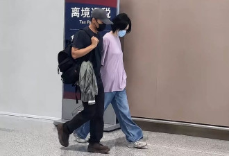 王菲谢霆锋十指紧扣离秦，这打扮是大妈还是松弛感？