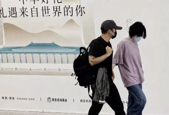 王菲谢霆锋十指紧扣离秦，这打扮是大妈还是松弛感？