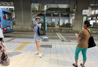 方媛带俩女儿逛街，被指又土又矮不漂亮