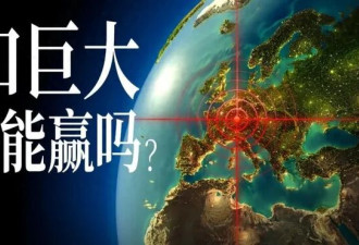 法国政府紧急下单3万空调 救救法国人吧