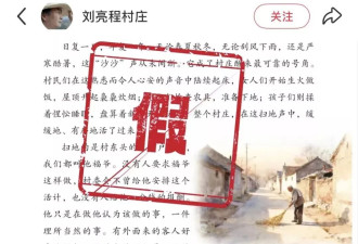 被AI味熏倒！“不是人写的书”正在批量涌入书店