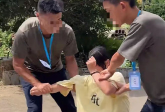 30多岁还被抓去戒网瘾 “魔鬼”们更猖獗了