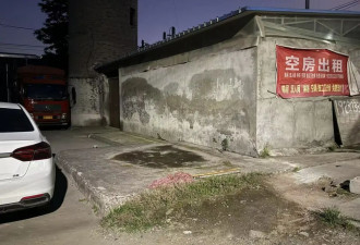 “一桩事先张扬的杀妻案” 这里是中国