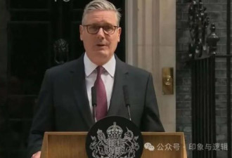 斯塔默的悲剧：一个过渡时代的过渡首相