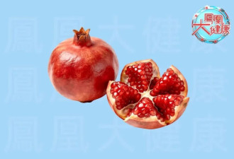 长期吃这种水果 延寿45%？还能抗癌？