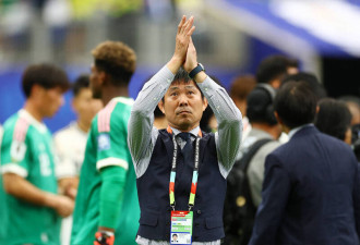 日本队5度止步淘汰赛首轮 森保一致歉