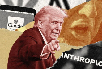 特朗普疯狂打压Anthropic 奥地利鼓动欧盟“挖墙脚”
