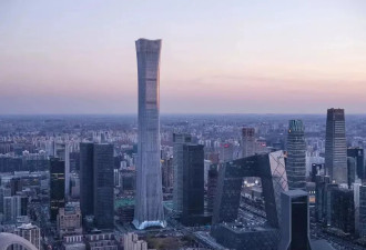 “中国尊”遭撞后 “龙脉受损”解读引热议