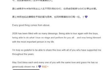 47岁吴建豪离婚8年宣布再婚！曾与新加坡百亿千金纠缠12年，与现任妻子相差20岁