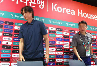 辞职声明仅95秒遭质疑，韩国队主帅被批态度....