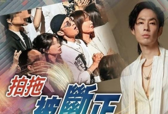 47岁吴建豪二婚：妻子身份曝光 颜值像明星