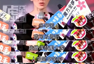 李玟去世3年，主诊医生被起诉！离世原因曝光 网友：终于等到这天