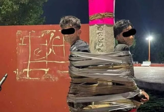 墨西哥民间蝙蝠侠硬核抓贼，捆绑示众大快人心